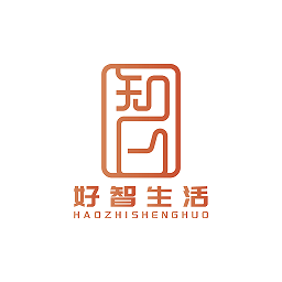 好智生活最新版本