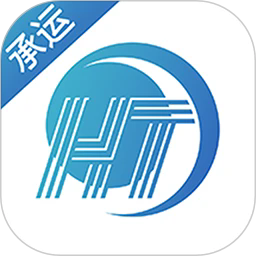 货通九州承运端手机版