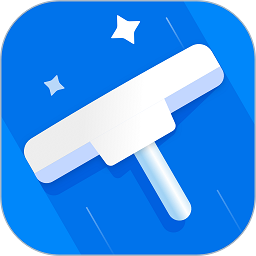 全民清理助手最新版