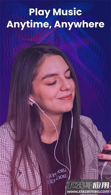 离线音乐播放器软件(Music Player)截图1