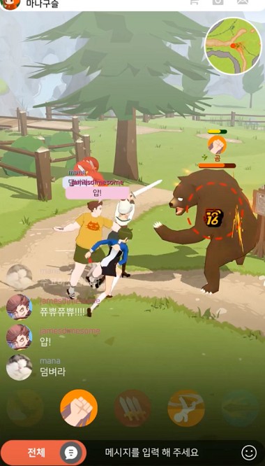 洛奇m最新版最新版截图4