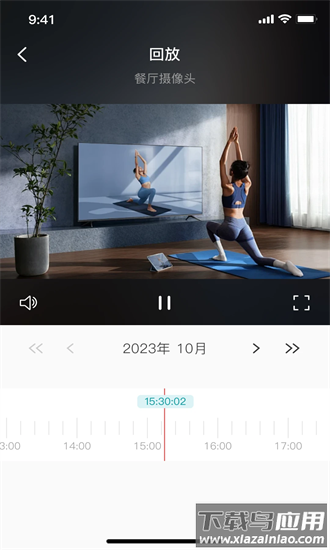 小亿同学摄像头手机版截图4