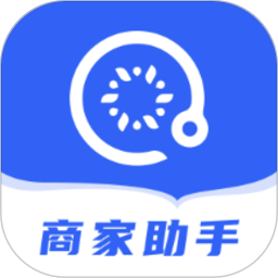 地利商家助手软件