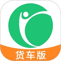 凯立德导航货车版最新版