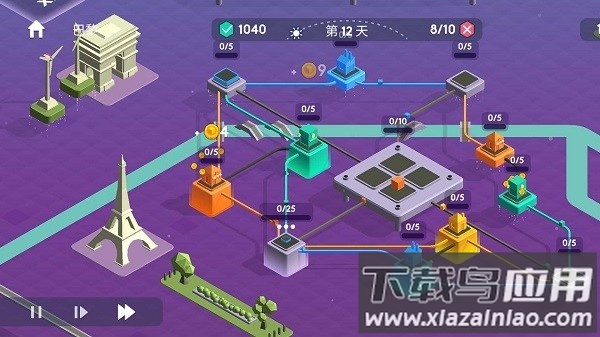 快递公司模拟游戏截图3