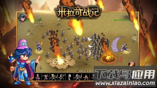 米拉奇战记bt版截图1