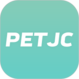 聚宠宠物官方版(PETJC)