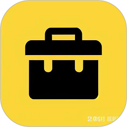 鲁班工具箱2024最新版本