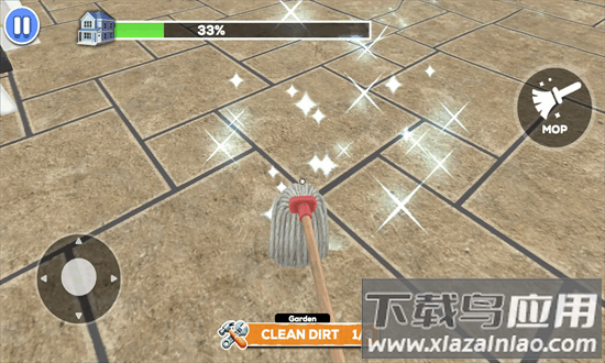 梦想之家修复和翻新官方版截图4