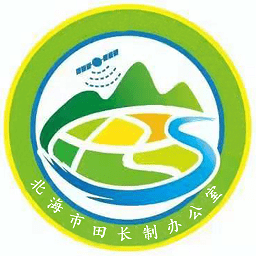 北海耕保安装包