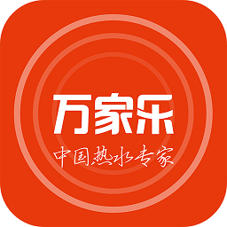万家乐ONE+APP安卓版下载-万家乐ONE+最新版v3.1.16.0