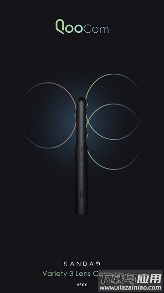 qoocam全景相机截图1