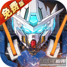 战机出动官方版