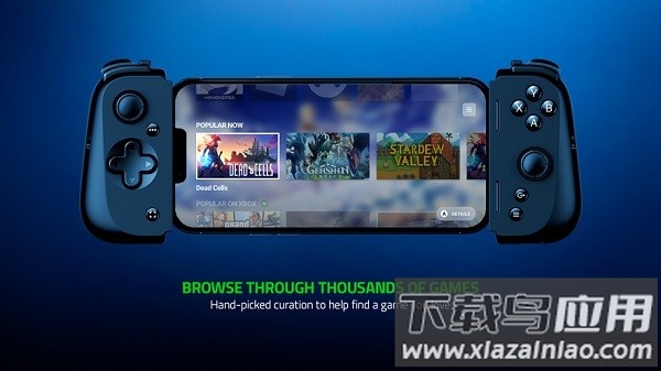 Razer Nexus应用程序截图1