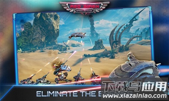 红警太空防御无限金币最新版截图4