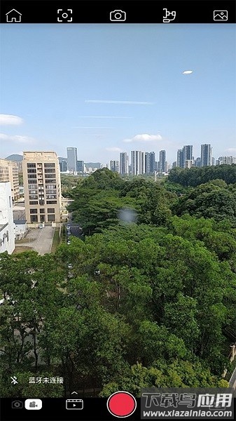 BaseusControl手持云台截图1