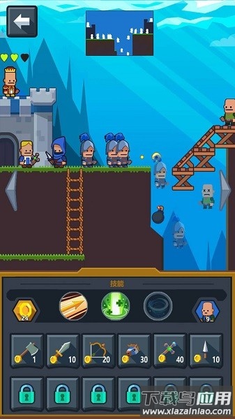 小城护卫队最新版截图