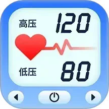 血压血糖记录app