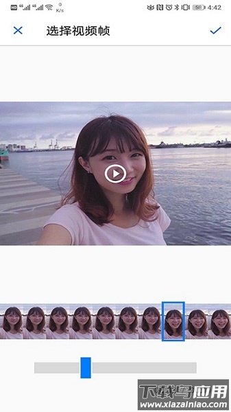 华为打印最新版本截图1