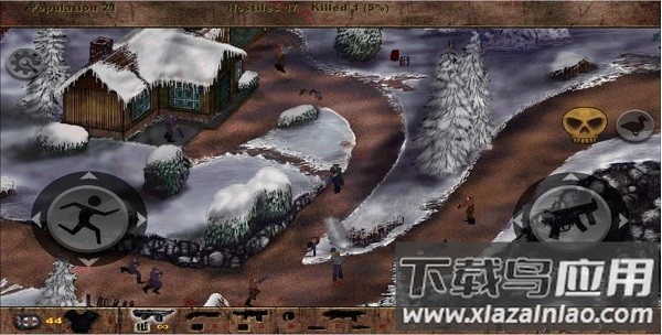 夺命邮差1官方正版最新版截图2