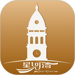 星智家手机版