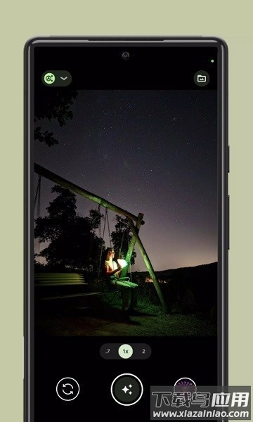 pixel相机服务软件截图3