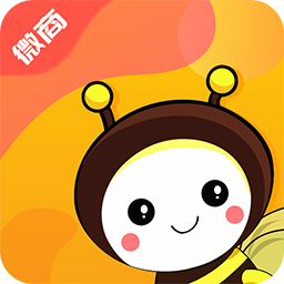 微商营销宝最新版(微商截图大神)