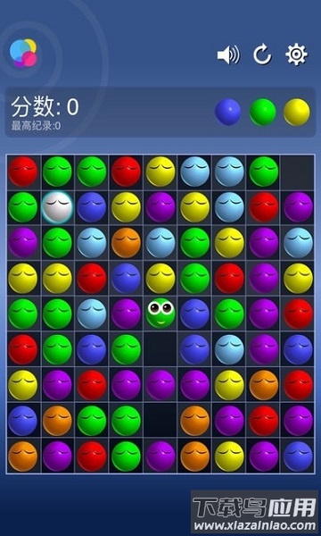 搞怪碰碰球官方版最新版截图2