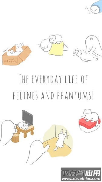 猫咪很可爱可是我是幽灵游戏最新版截图3