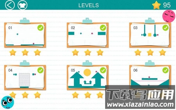 爱之球手机版截图