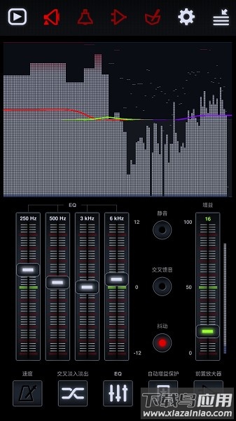 neutronplayer播放器截图2
