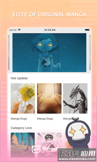 漫画狗app(Manga Dogs)截图4