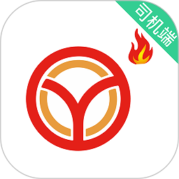 彝州出行网约车司机版