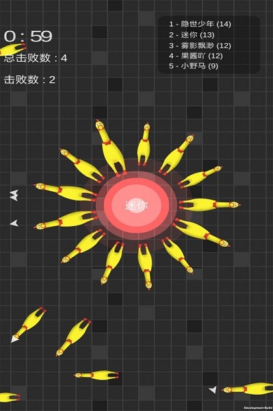 迷你玩具消消乐手游最新版截图2