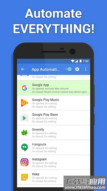 全局音量均衡器最新版(Precise Volume)截图3