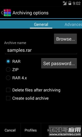 winrar解压软件手机版截图2