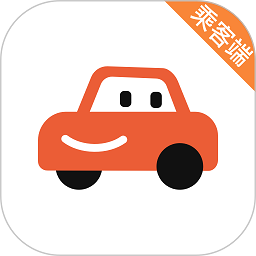 博约出行网约乘客端