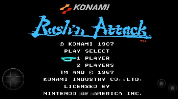 绿色兵团单机游戏最新版截图2