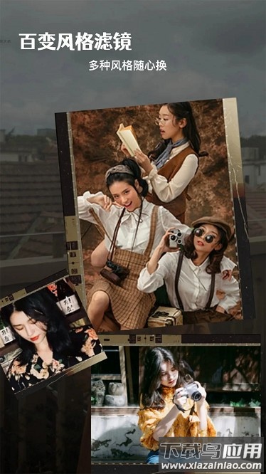 甜猫官方版截图1