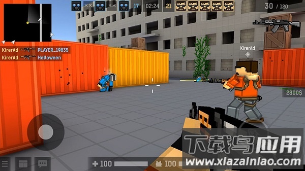 路障大作战最新版最新版截图1