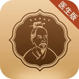 扁鹊医生最新版