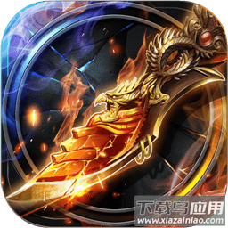 乱武门九游手游