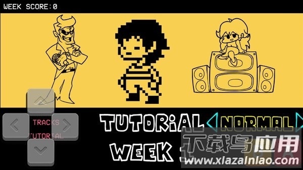 周五夜放克传说之下mod最新版截图3