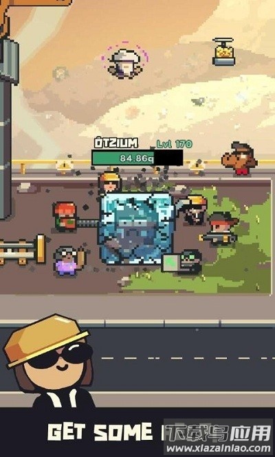 地球公司最新版(Earth Inc)截图4