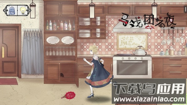 马戏团之夜完整版最新版截图2