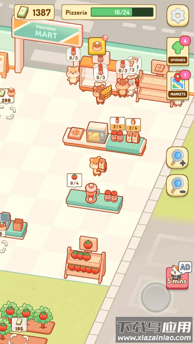 仓鼠集市最新版最新版截图3