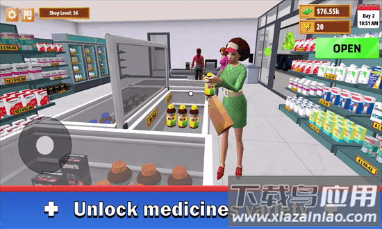 药房经理模拟器手机版最新版截图1