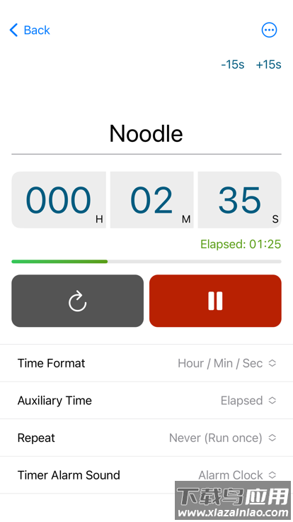 多工计时器中文版截图1