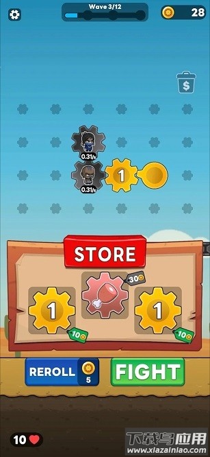 齿轮战争免广告截图3