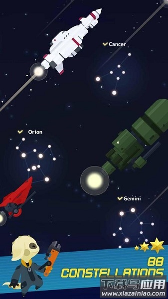 星际队长游戏最新版截图1